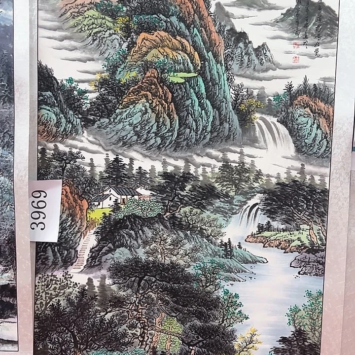 国画新年快乐新号加油