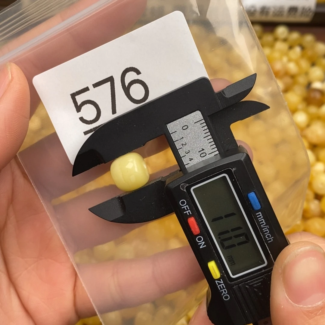 蜜蜡珠宝奇石未镶嵌