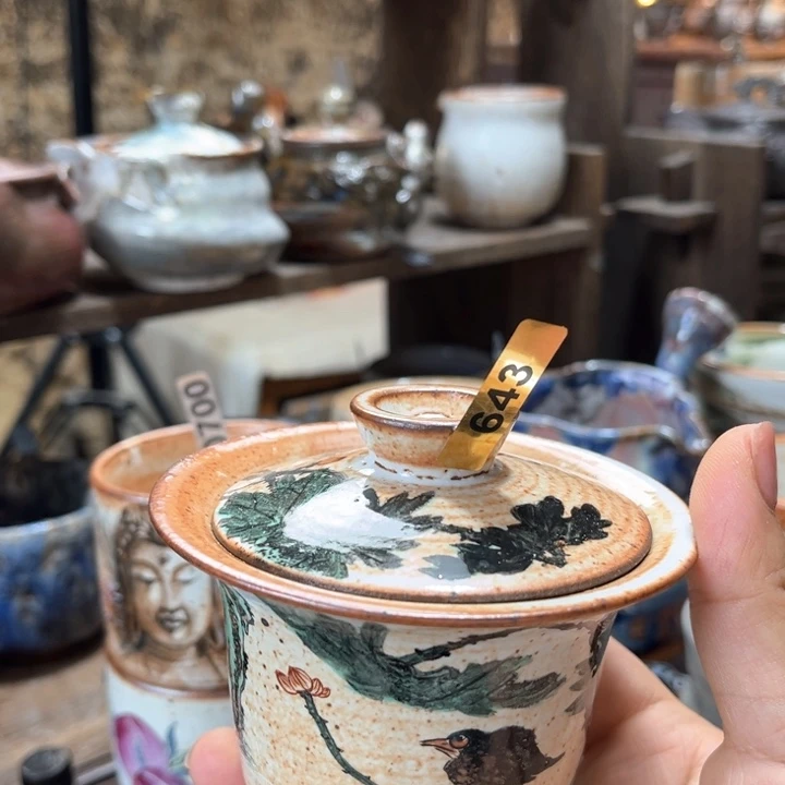 甜***舞全手工柴烧志野手绘盖碗