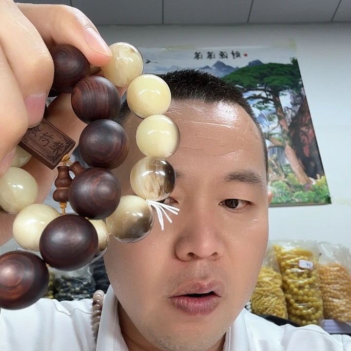 非洲紫檀（红花梨）172