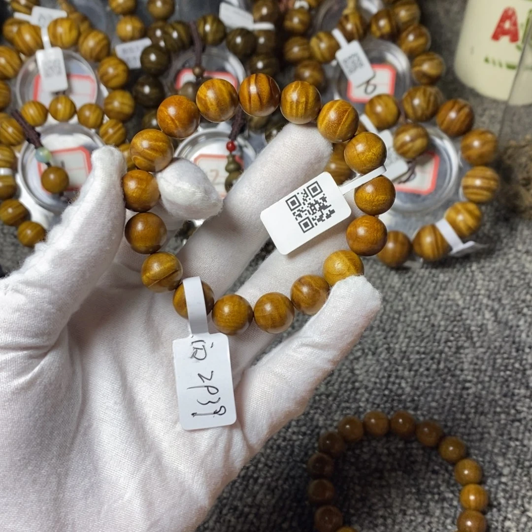 楠木（金丝楠）手串/手链红油1.2闪电。278