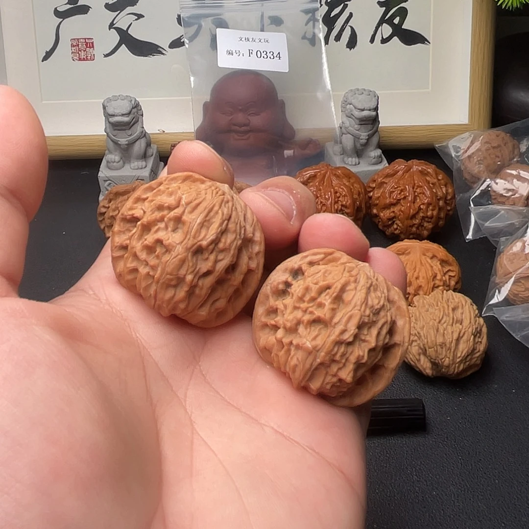 F334磨盘39尺全品