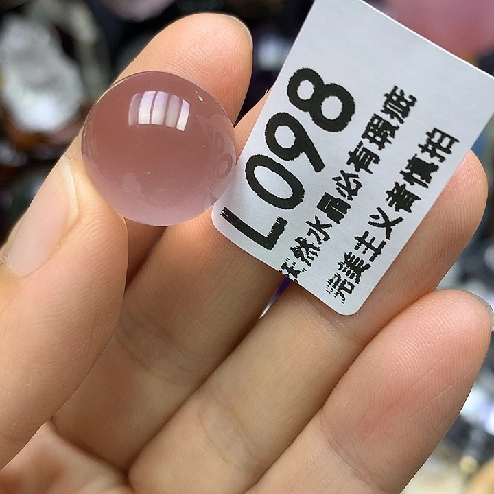 早***干水晶未镶嵌珠宝半成品