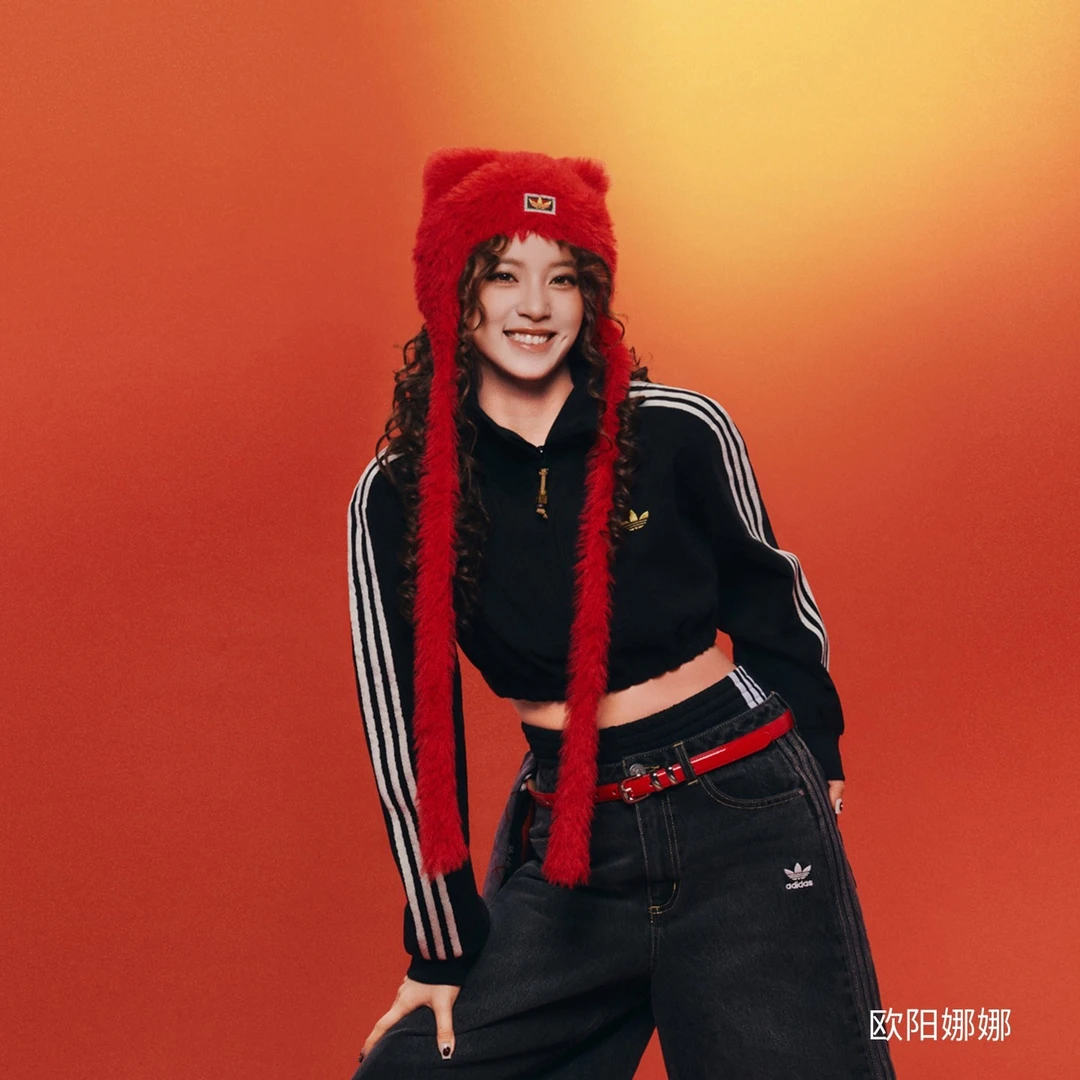 adidas/阿迪达斯2026【新年】欧阳娜娜同款慵懒半开襟套头衫KT3135