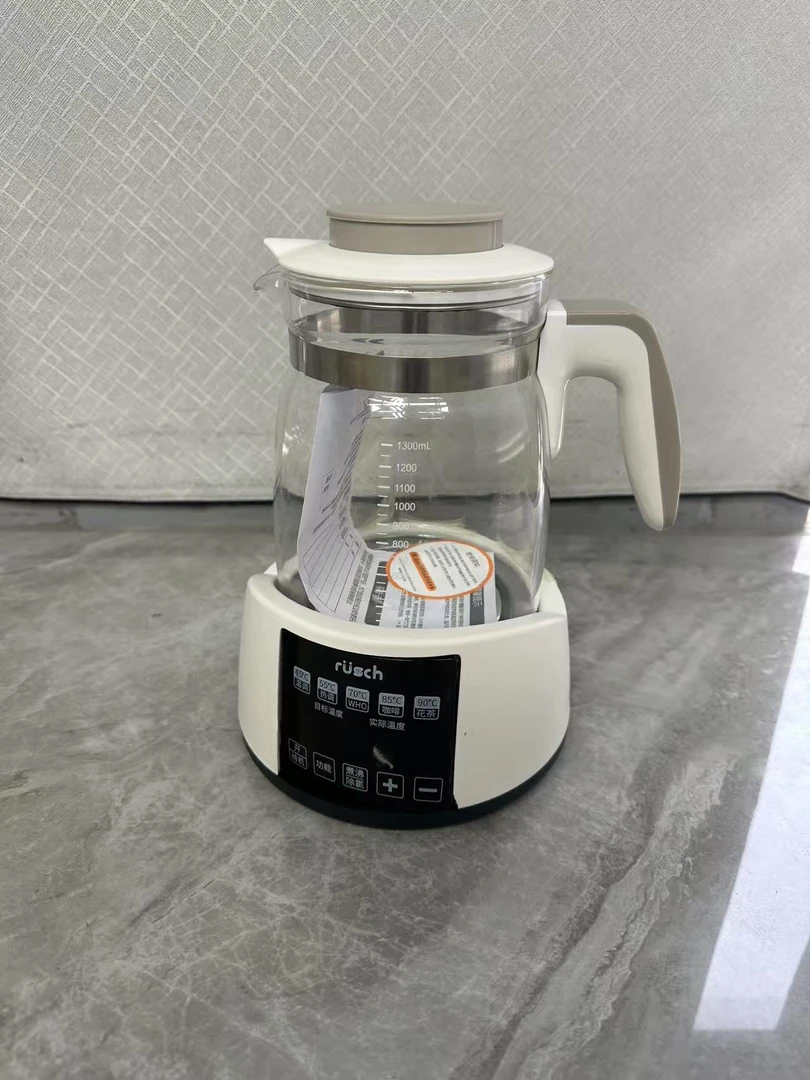 【粉丝专属】养生壶