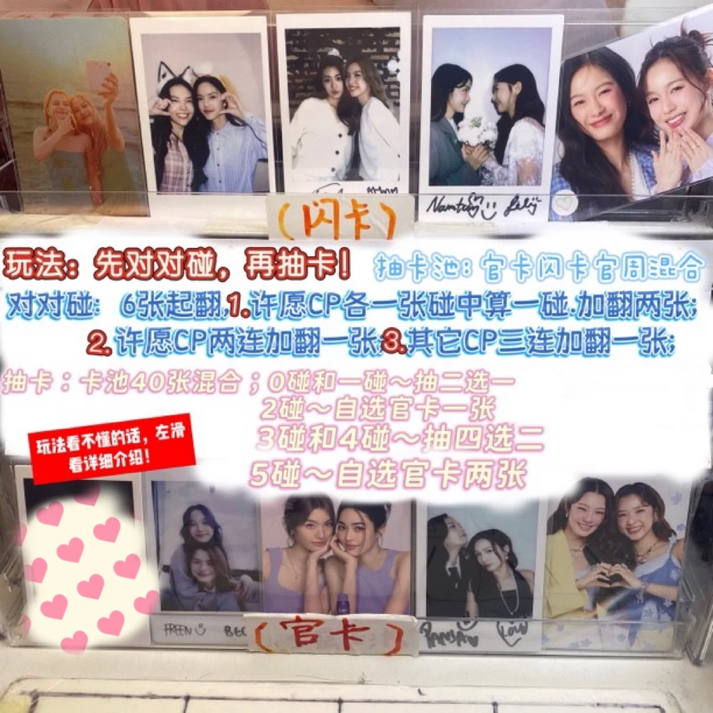 创意捏捏乐手工潮流玩具