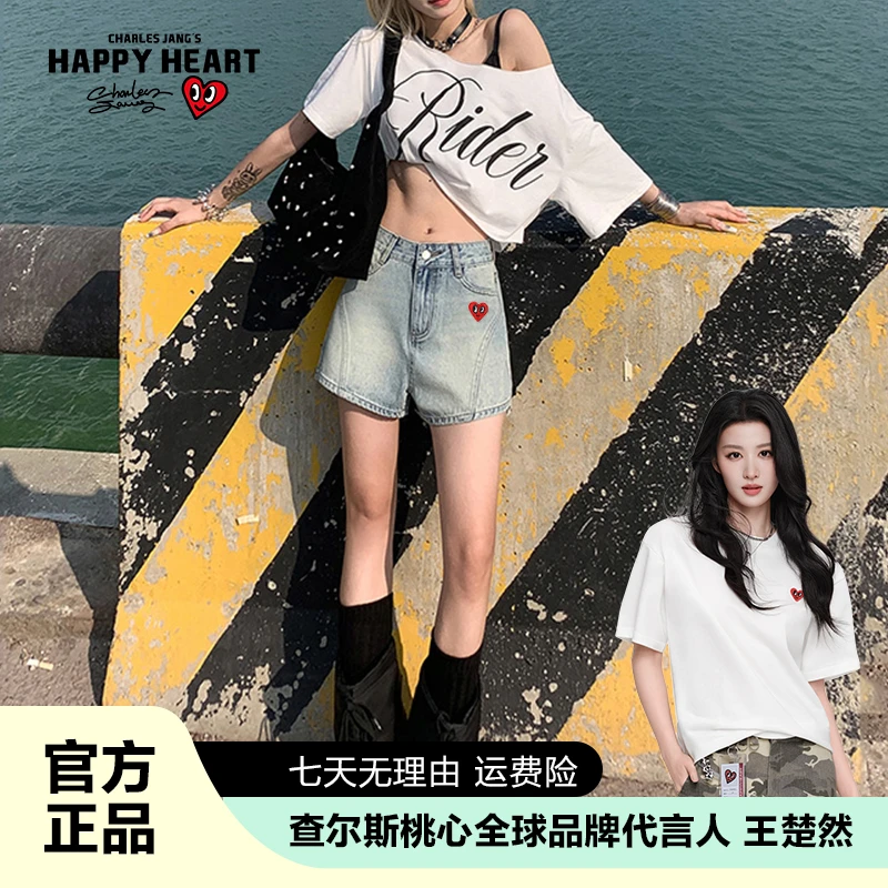 查尔斯桃心【王楚然代言】设计感五分阔腿夏季短裤休闲薄款小个宽松