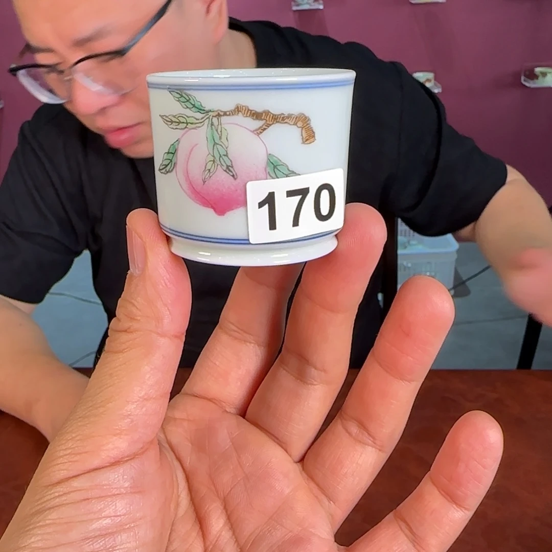 立勤堂釉里金手工茶器