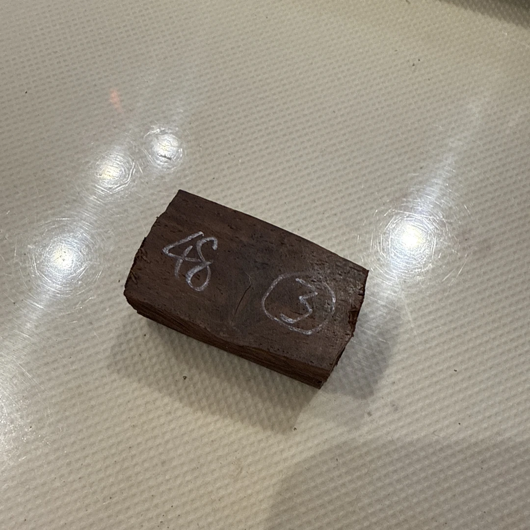 海南黄花梨老料48 3