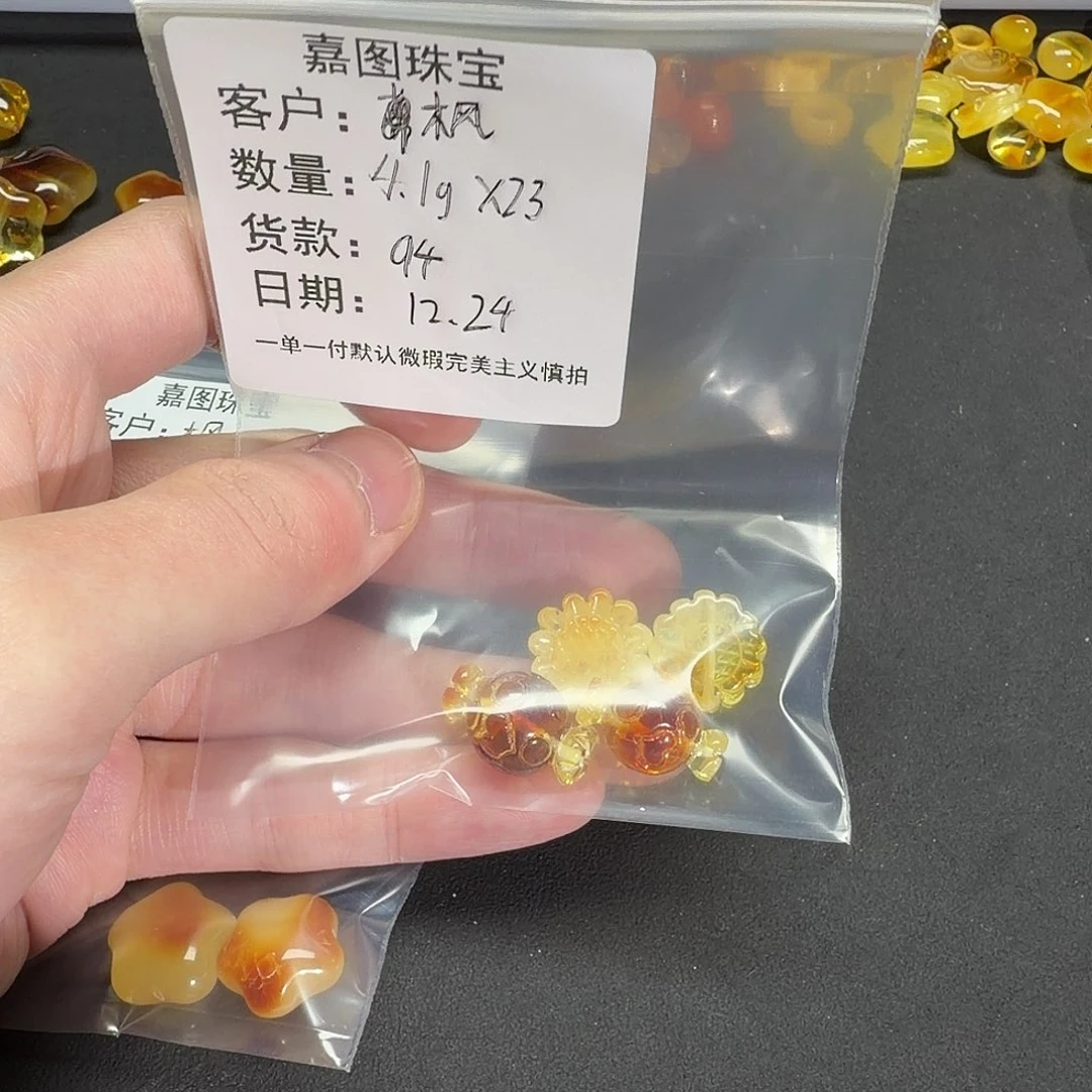 慕***枫蜜蜡未镶嵌裸石配件