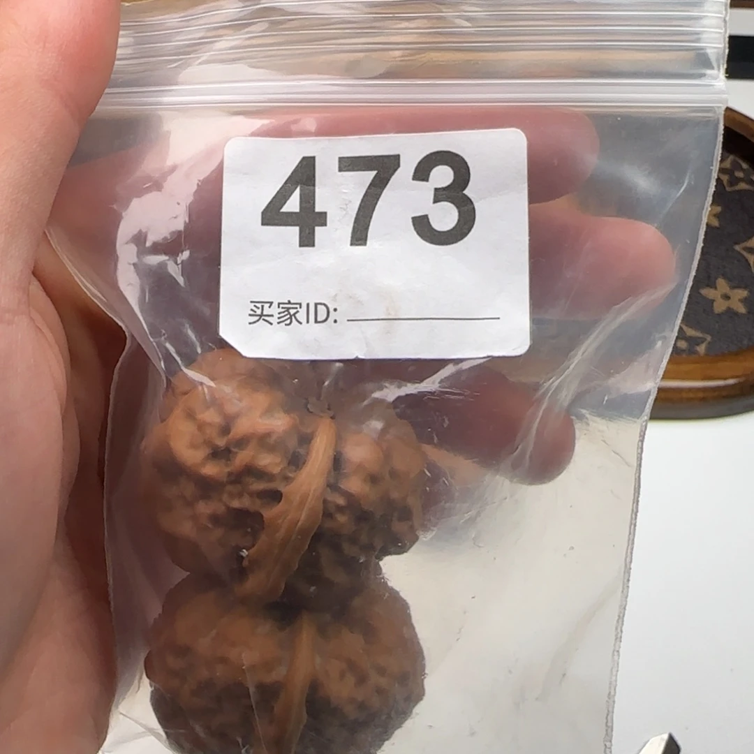 文玩核桃天花板39