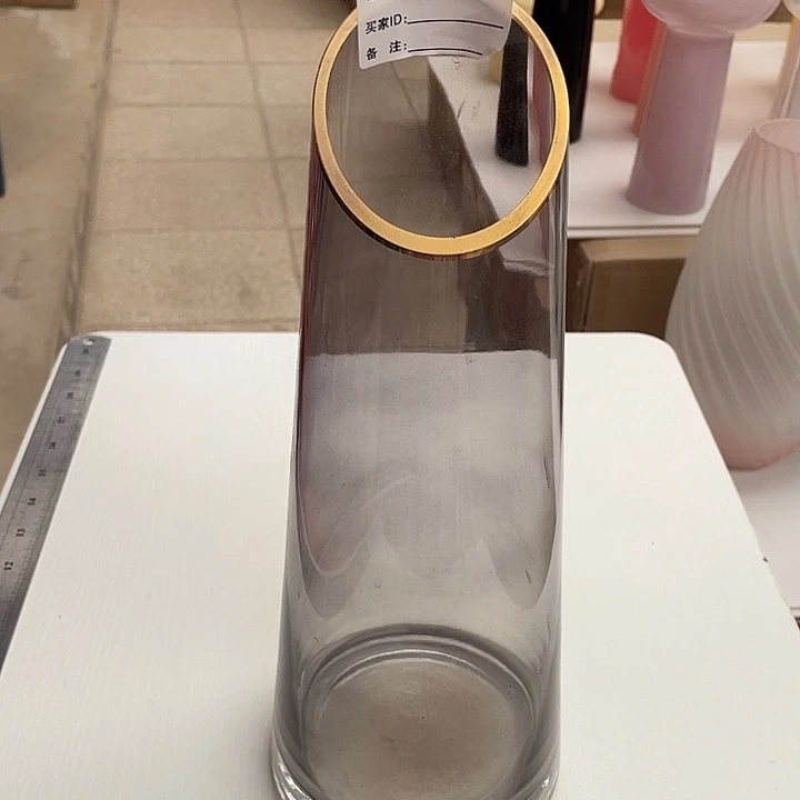 高30.8孤品宠粉福利