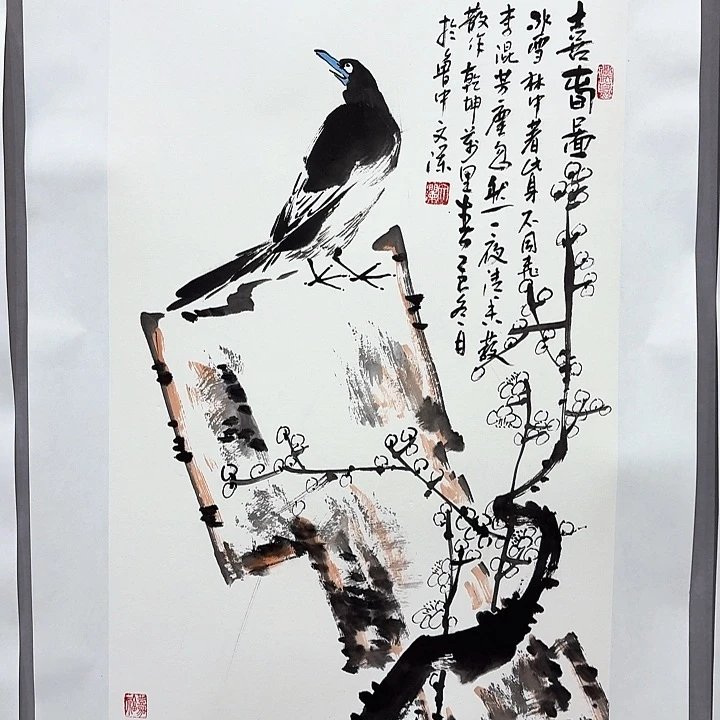 国画亲笔手绘放心去藏