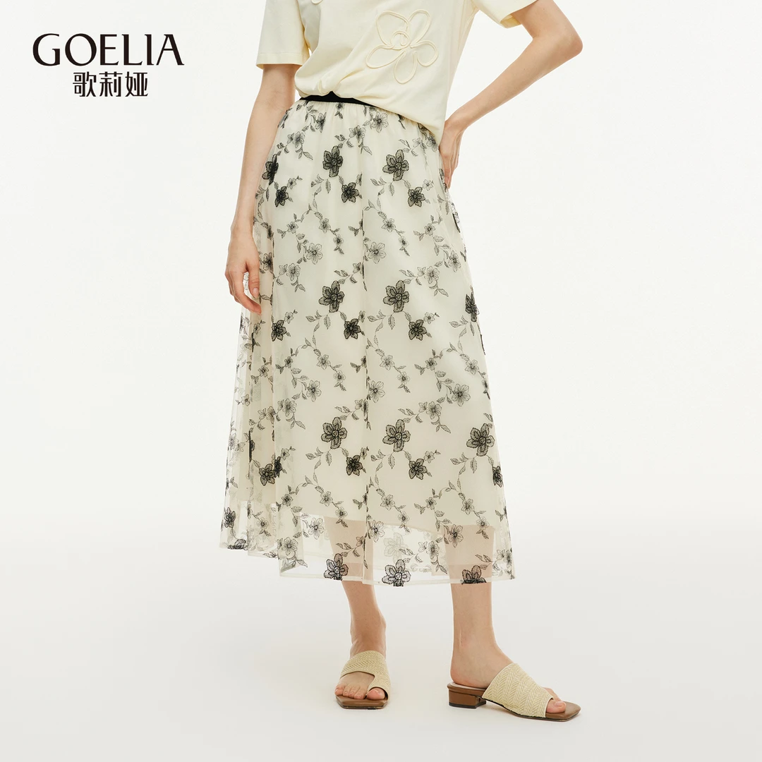 歌莉娅 夏季新品  网布绣花半裙  1E5R2B120