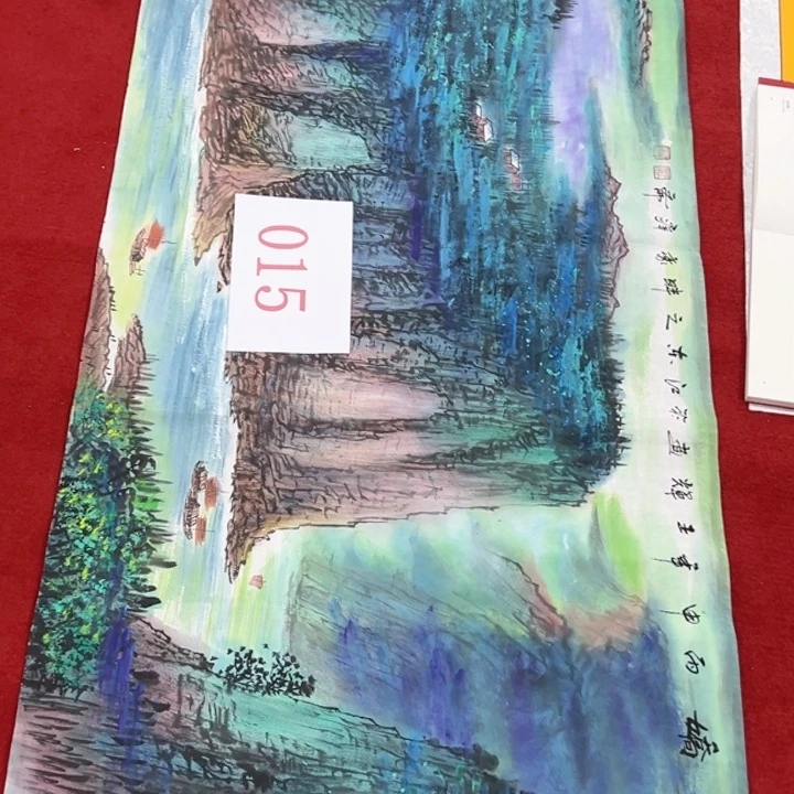 竖款早上好来咯来咯来个