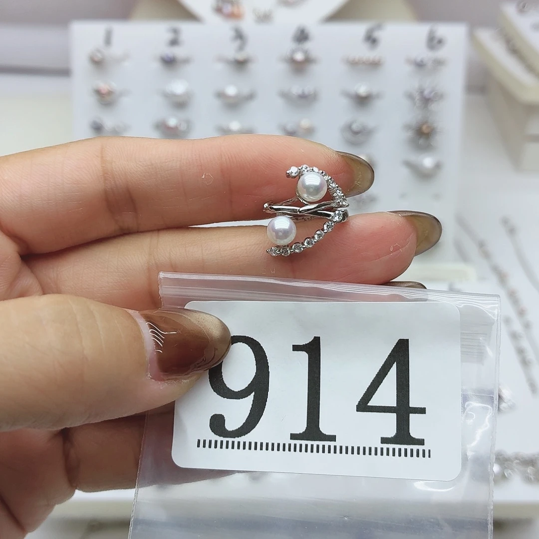 ****噜淡水珍珠银S925镶嵌珠宝奇石914拍2发1