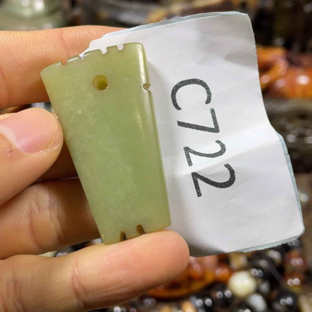 和田玉吊坠(不含链)未镶嵌