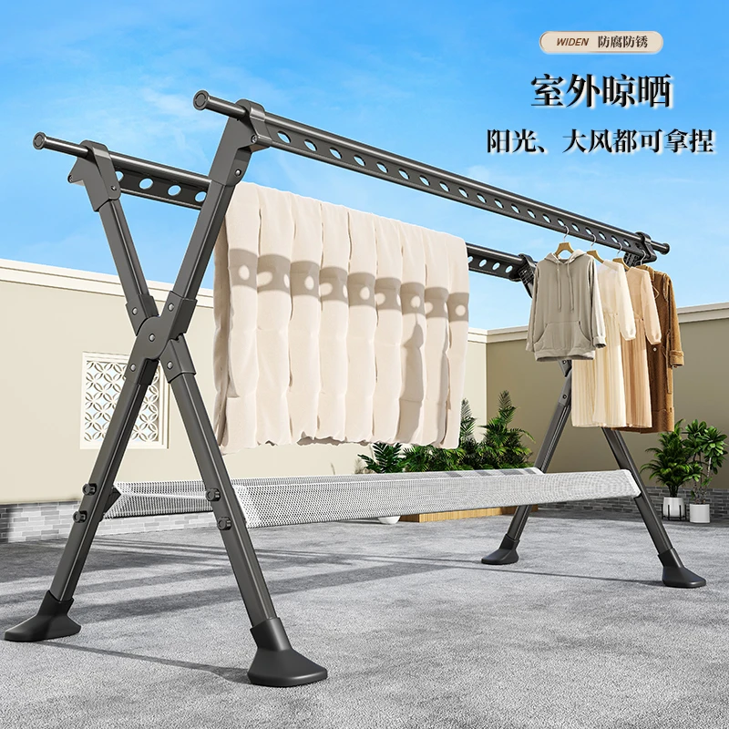 妙立家用晾衣架家用阳台伸缩双杆落地式折叠晾衣架室外晾衣架