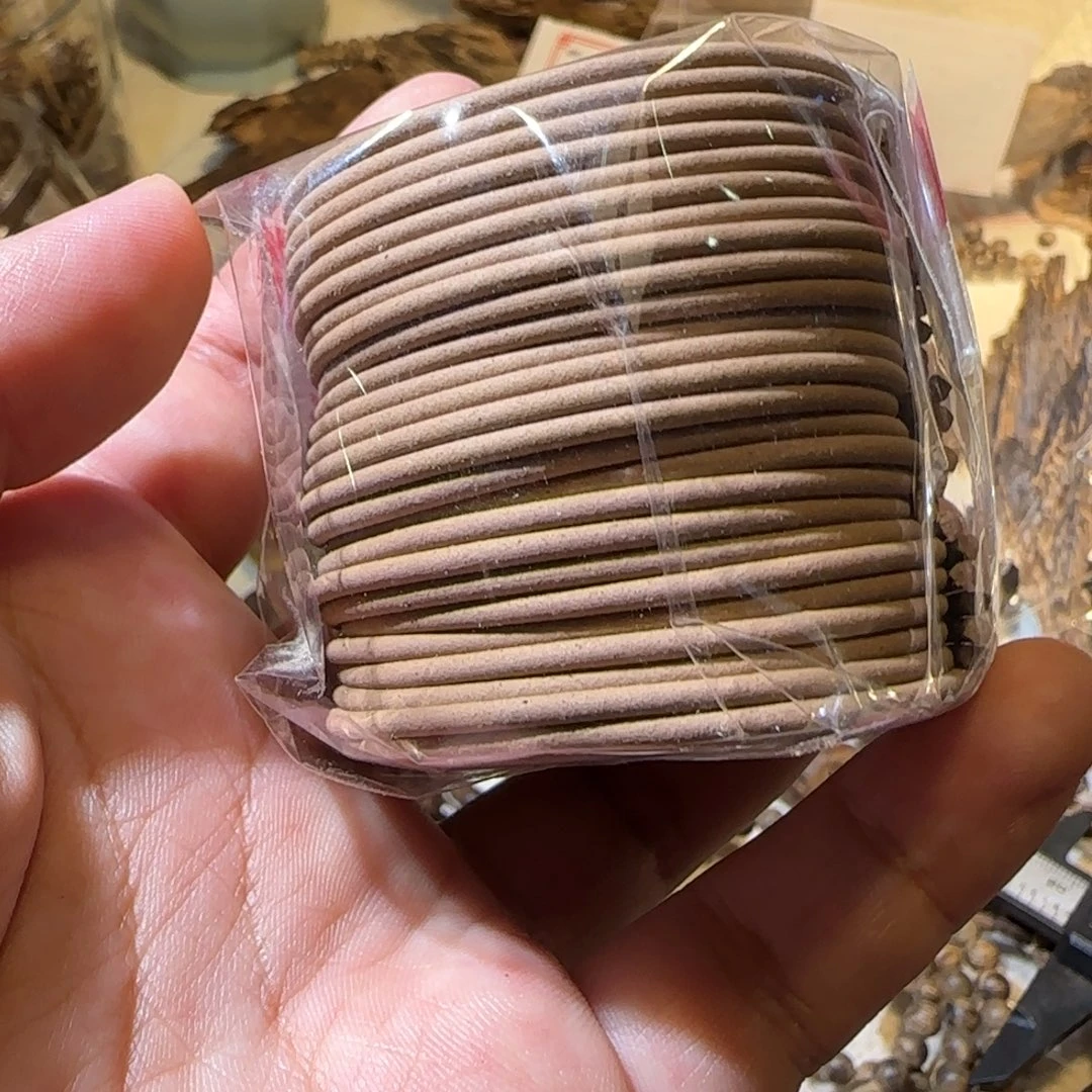 沉香沉香碎屑苏拉威西40克