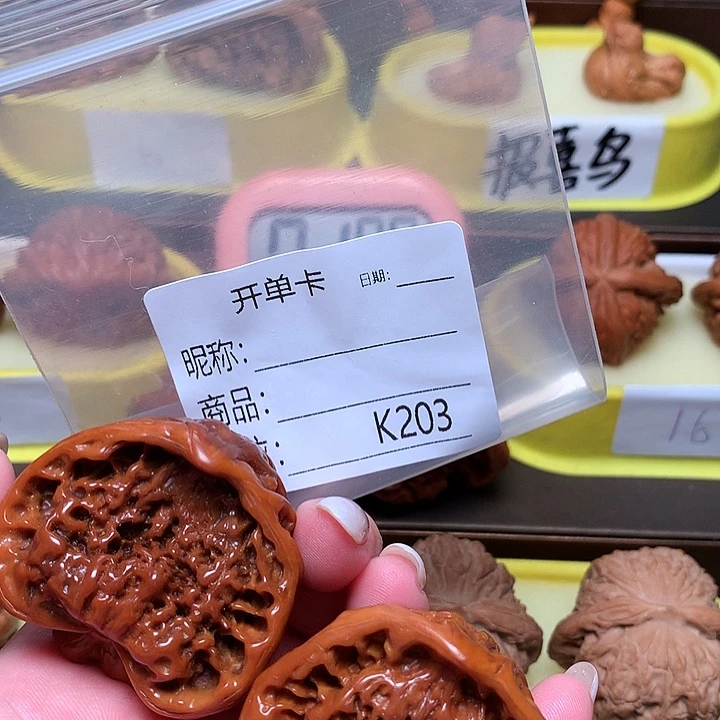 激***己蛇头蛇头蛇头蛇头