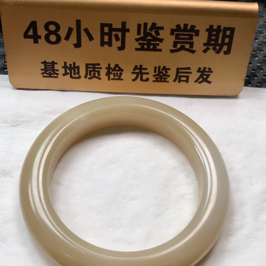 颈饰未镶嵌和田玉（糖玉）53.8