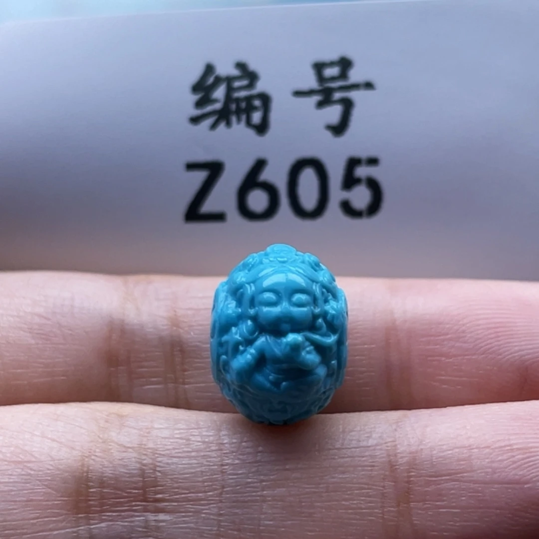 绿松石未镶嵌珠宝奇石10*13.5mm