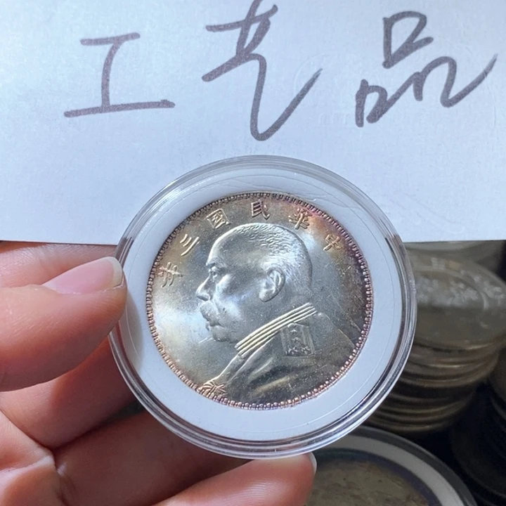 山**客高仿现代工艺品o版