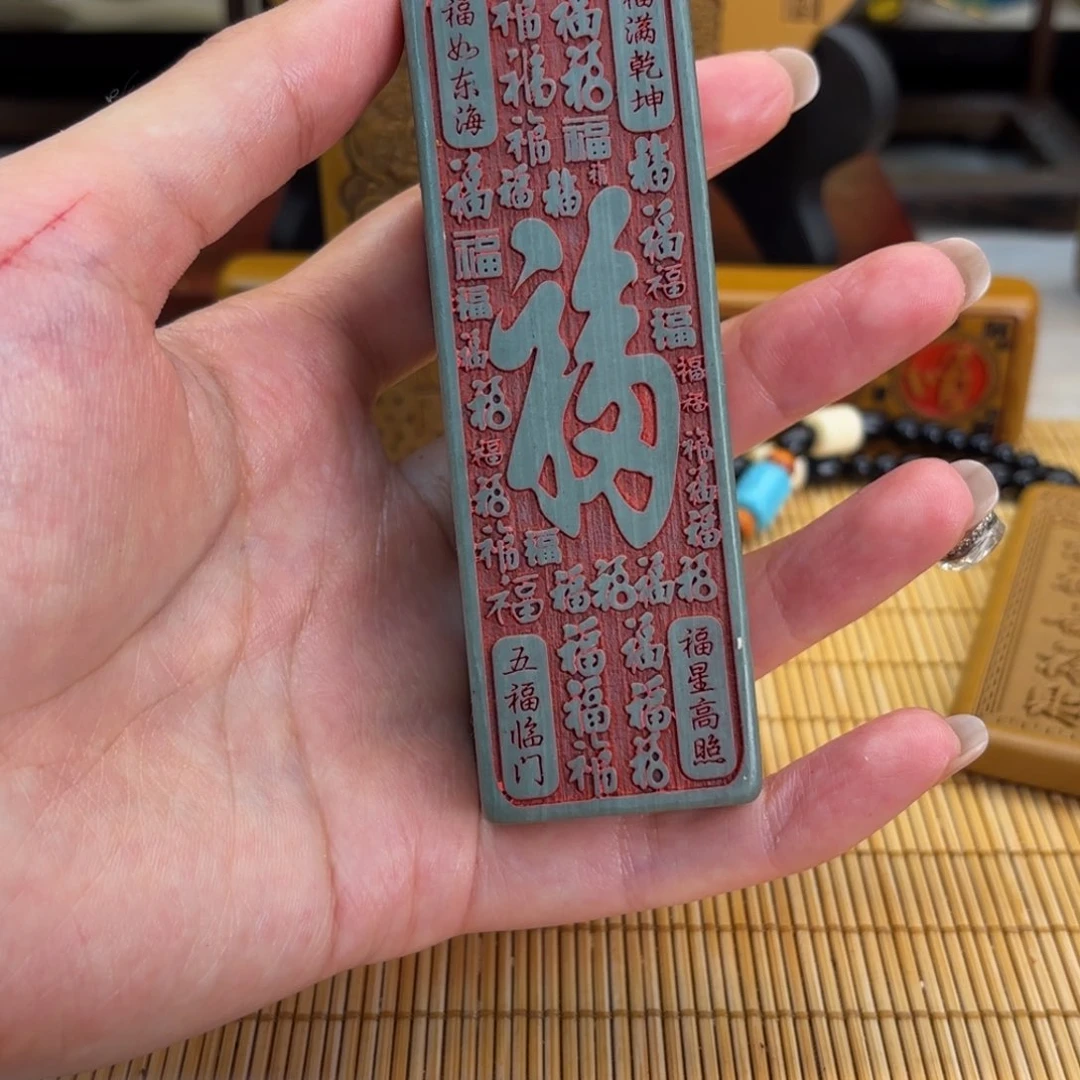 石材556666699999666666669