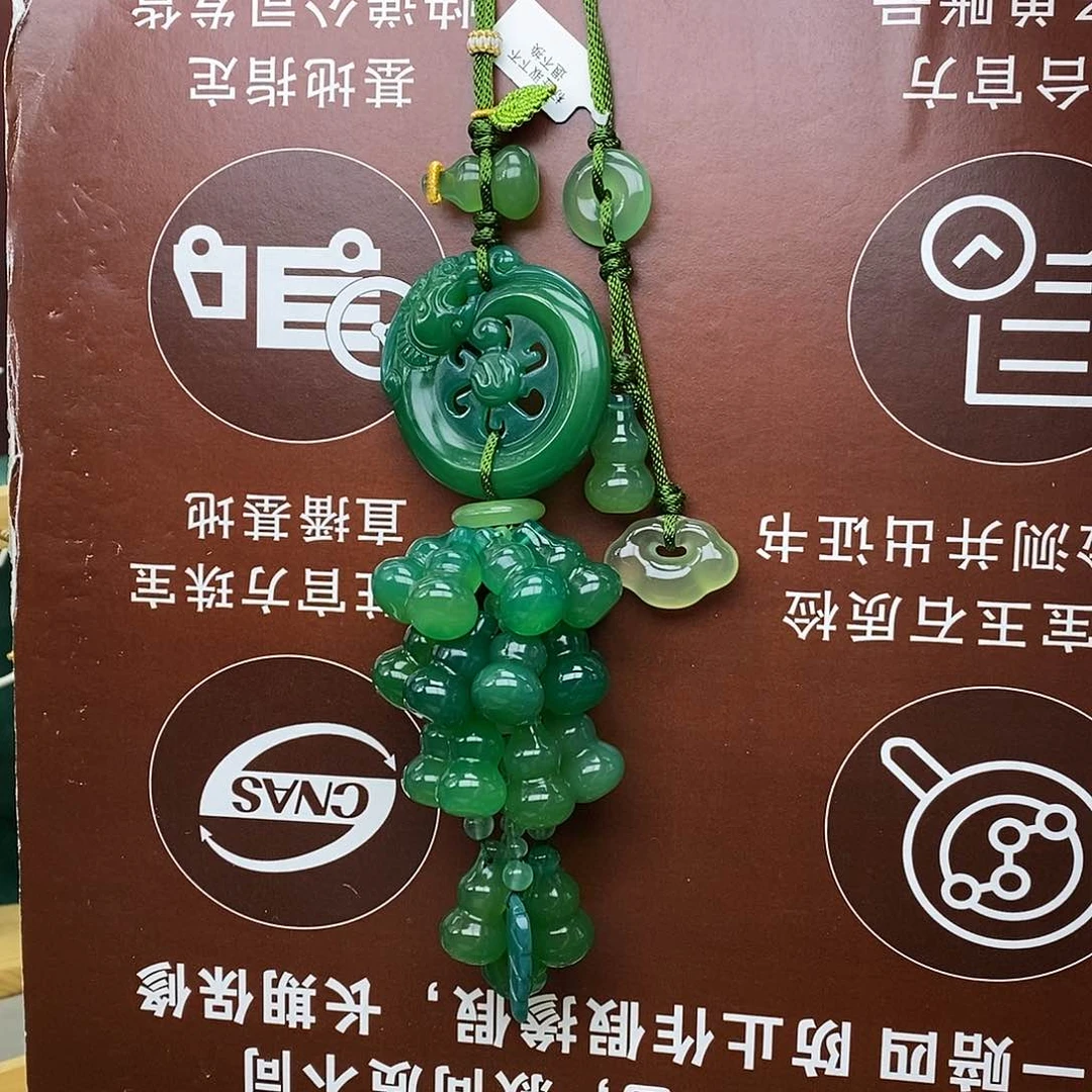 玛瑙/玉髓车挂未镶嵌