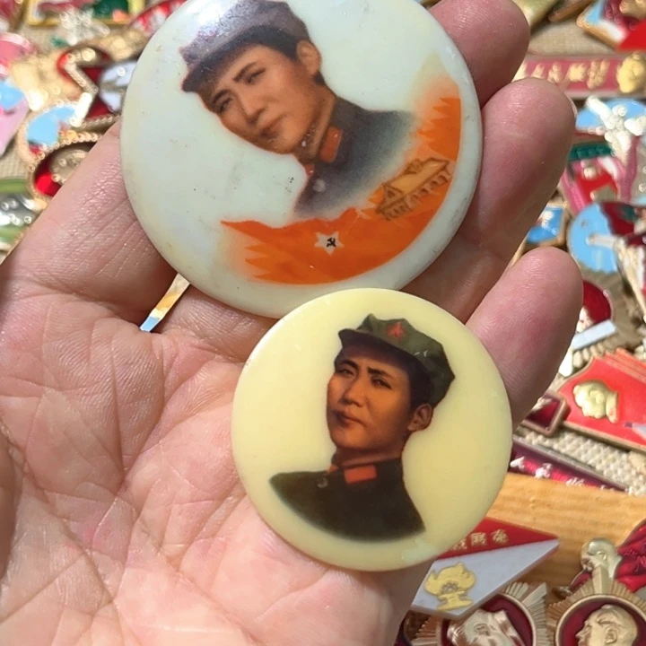 兰***花其他普通金属普通纪念章一对