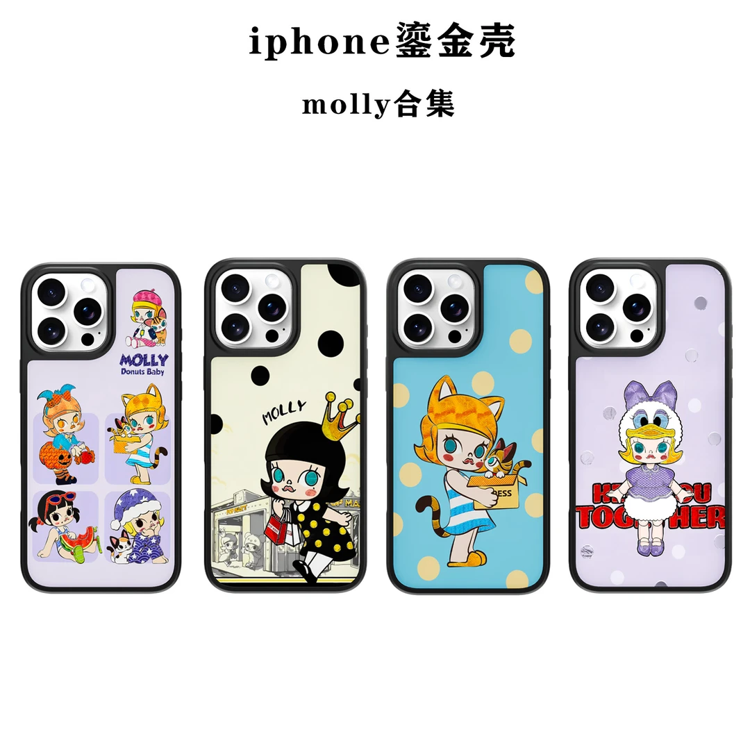 茉莉鎏金刀锋玻璃手机壳适用于苹果16pro/iphone15防摔女生可爱