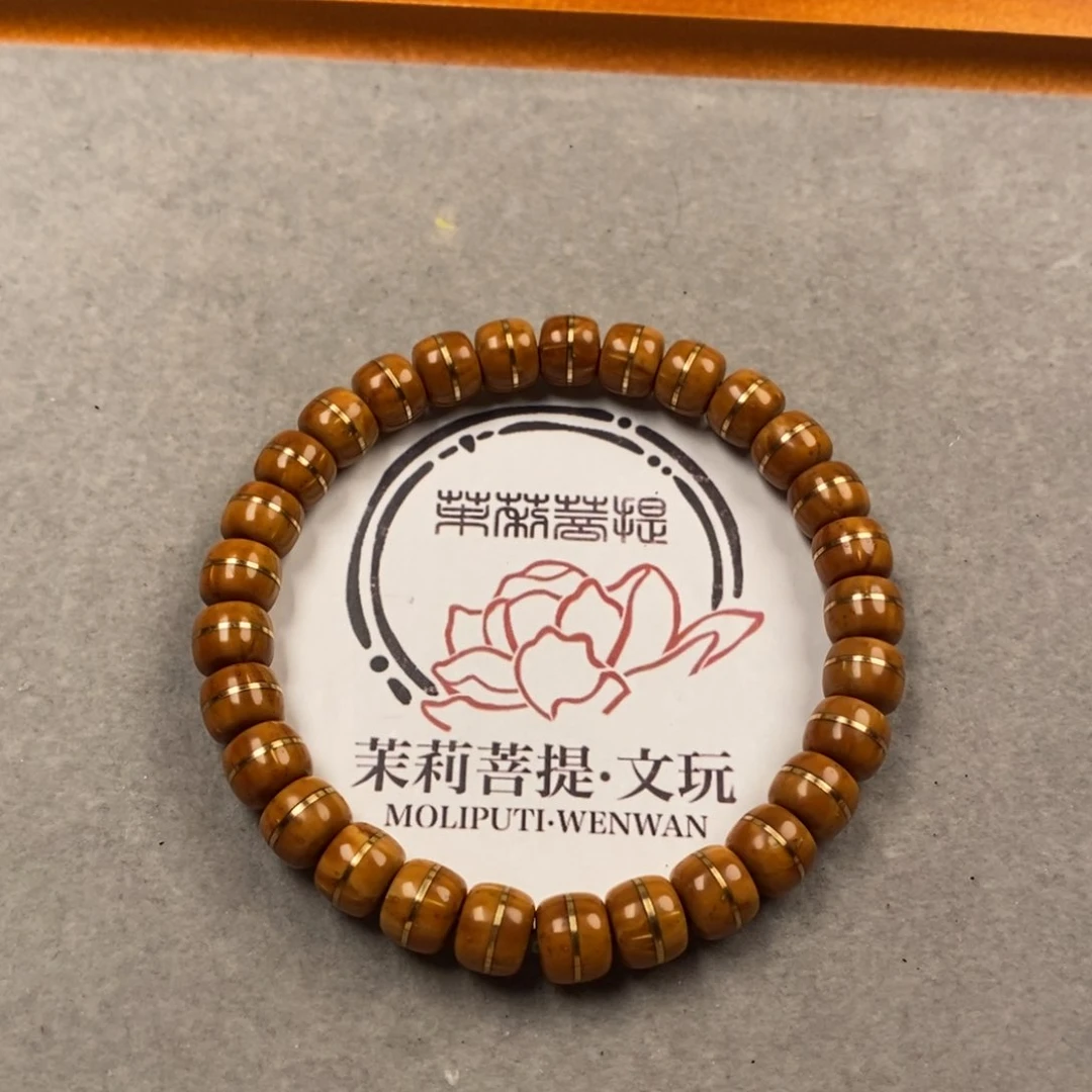 金刚菩提吊坠水****氵实心鼠手串