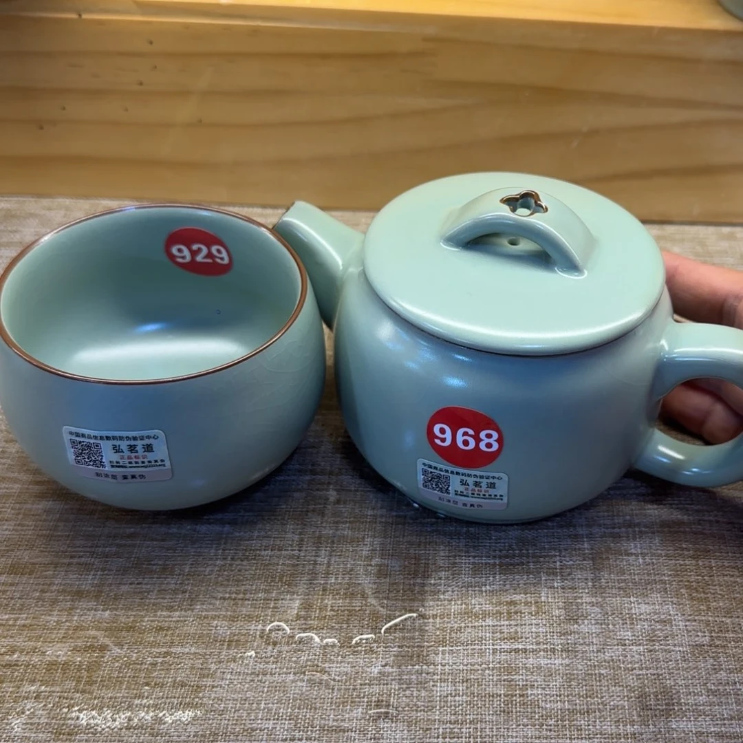 瓷片新年浮力！！！！！