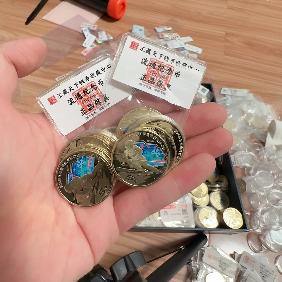 其他普通金属源4762793596688