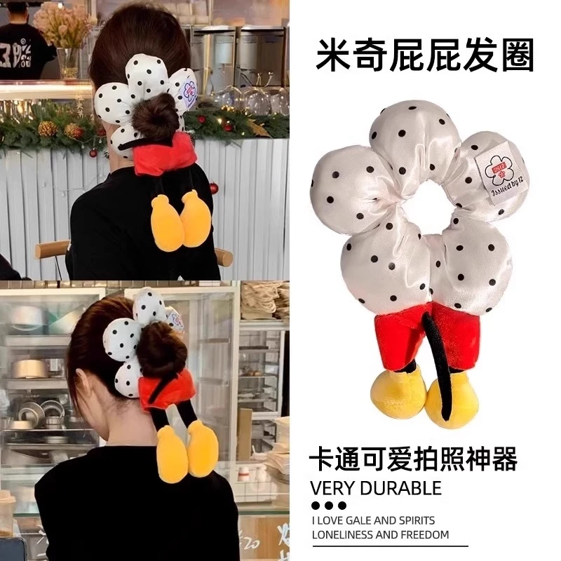 米奇屁屁花朵波点发圈大肠圈公主落难可爱毛绒丸子头扎头绳发饰女
