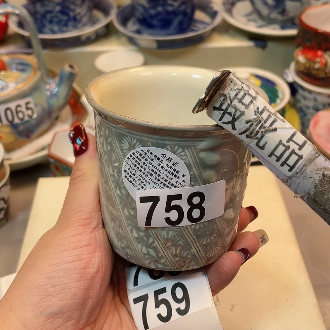 瓷器瓷器瓷器瓷器