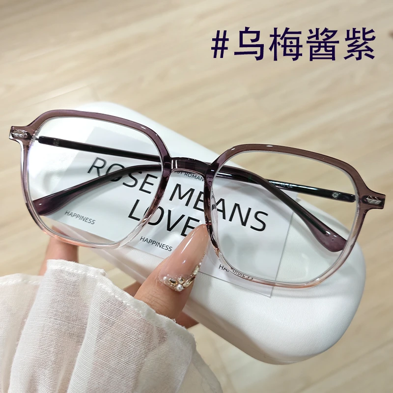 大脸显瘦素颜TR近视眼镜显脸小防辐射眼镜可配度数韩版百搭护目