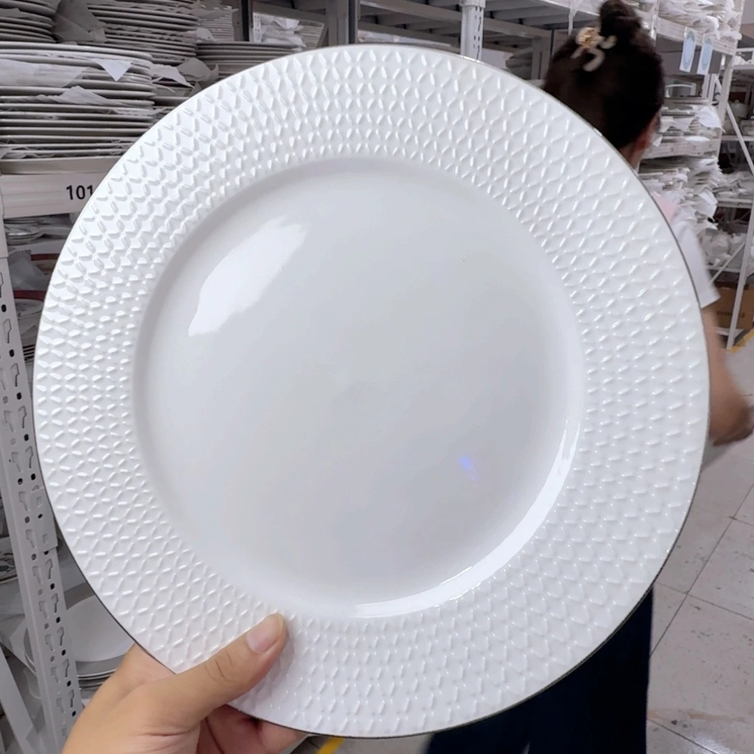 骨瓷27cm一个大盘瑕疵品不忒不还