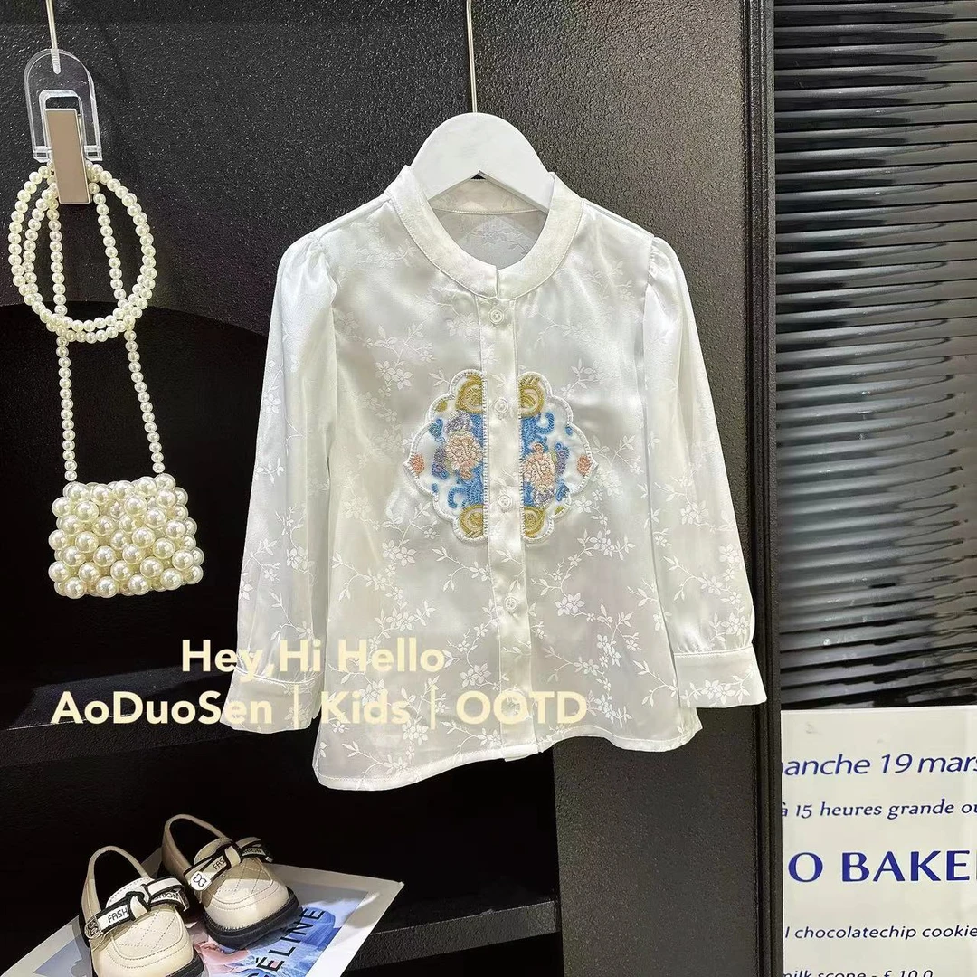 AODUOSEN/奥多森AODUOSEN/奥多森高端定制新中式2025百搭长袖衬衫