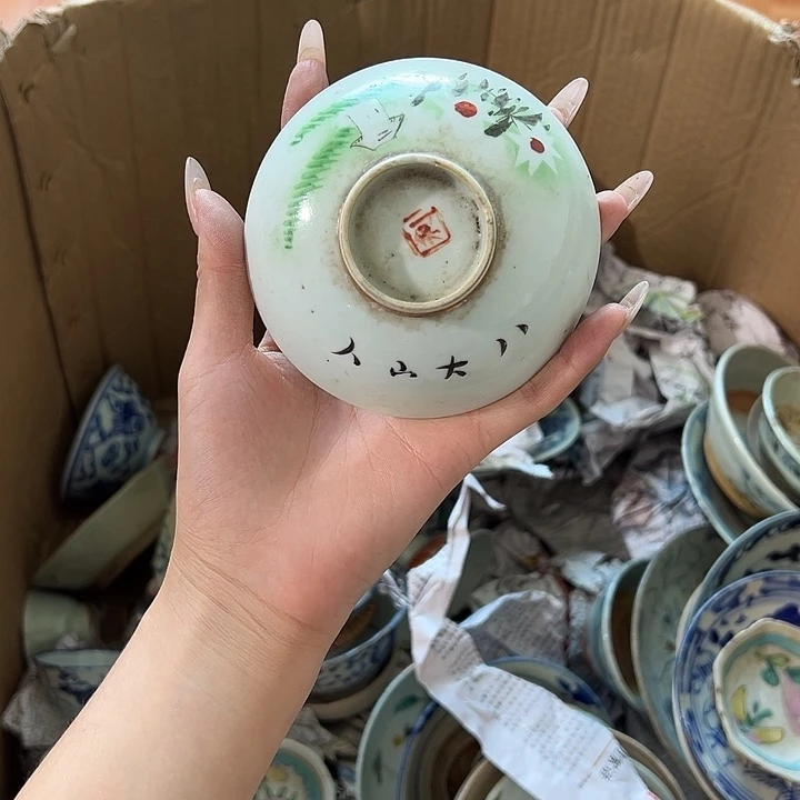 瓷片隐**居8887786798899