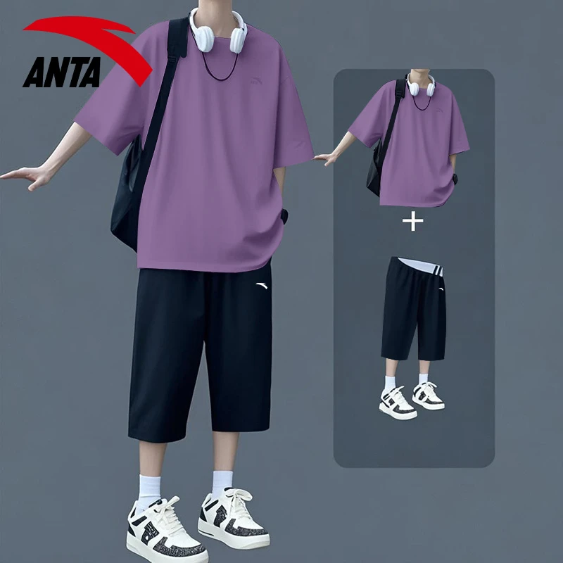 安踏男生休闲套装夏装紫色短袖t恤潮流时尚搭配一套青少年运动服