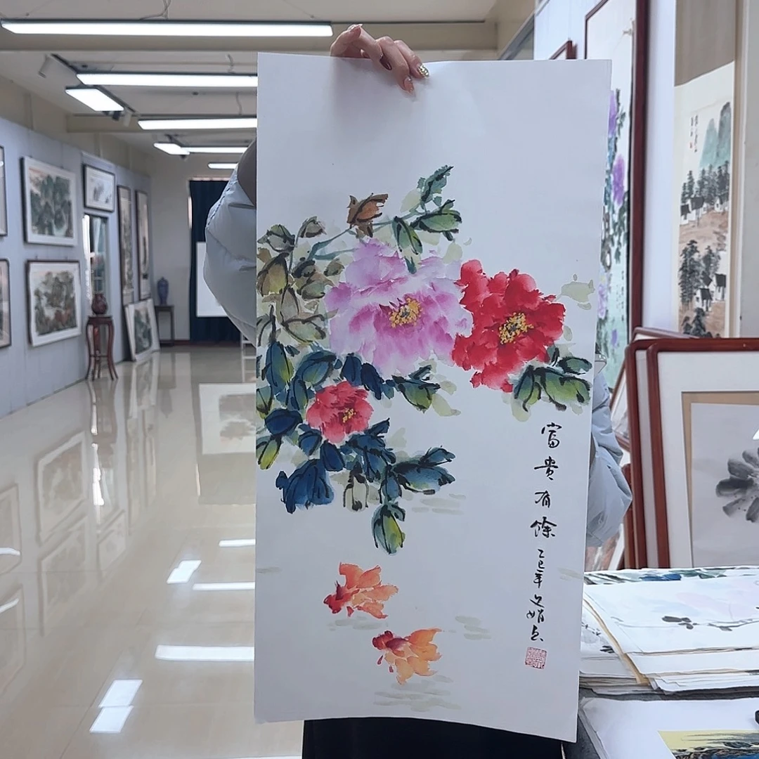 国画国画作品展，国画作品