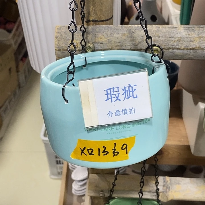 紫砂花盆多肉植物盆瑕疵有孔