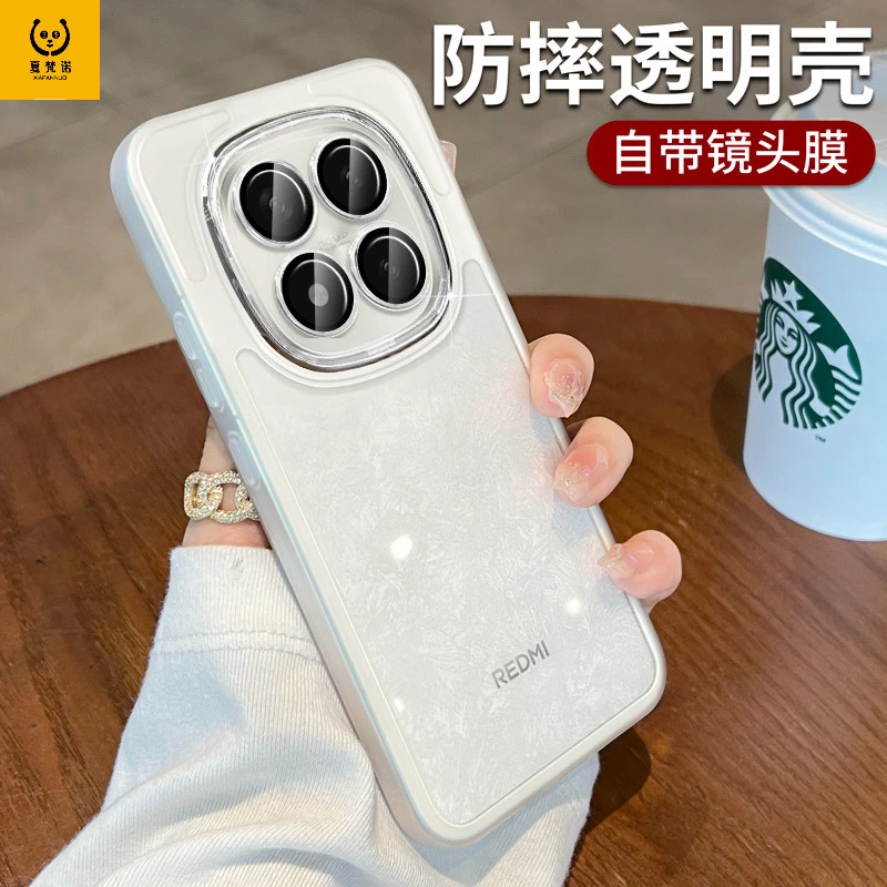 自带镜头膜适用红米note15pro+手机壳十小米redmi全包防摔14软壳