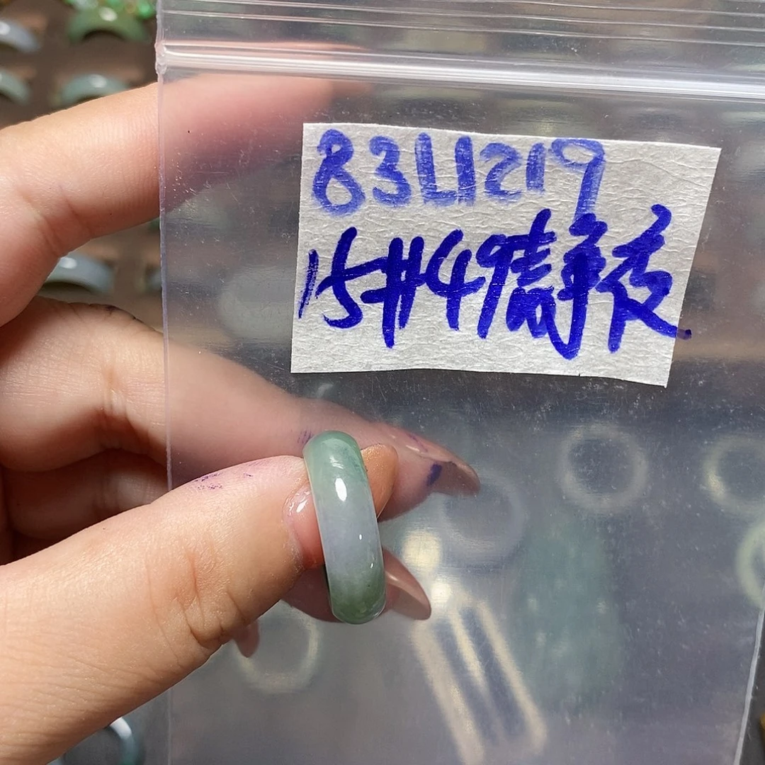 未镶嵌定制翡翠静****o