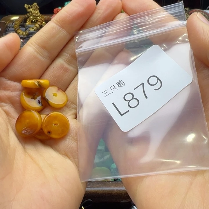 菩提根/象牙果吊坠