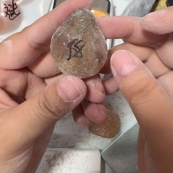 非金属无青鱼石青鱼石