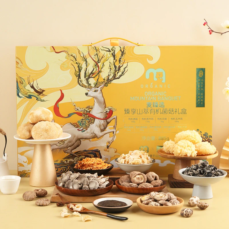 麦臻选臻享山萃 有机菌菇礼盒 885g