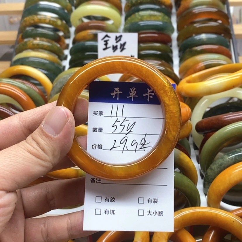 【闪购商品】蛇纹石玉手镯未镶嵌i****.