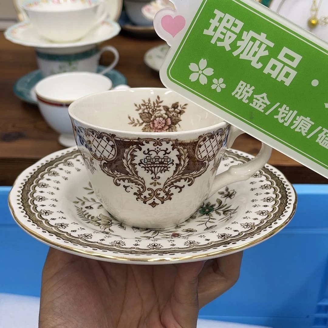 鹿屋家的美丽咖啡杯